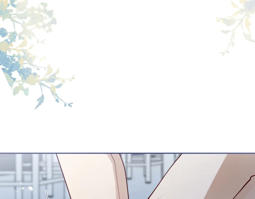 教授他开始追星 第8话 求原谅。 第108页
