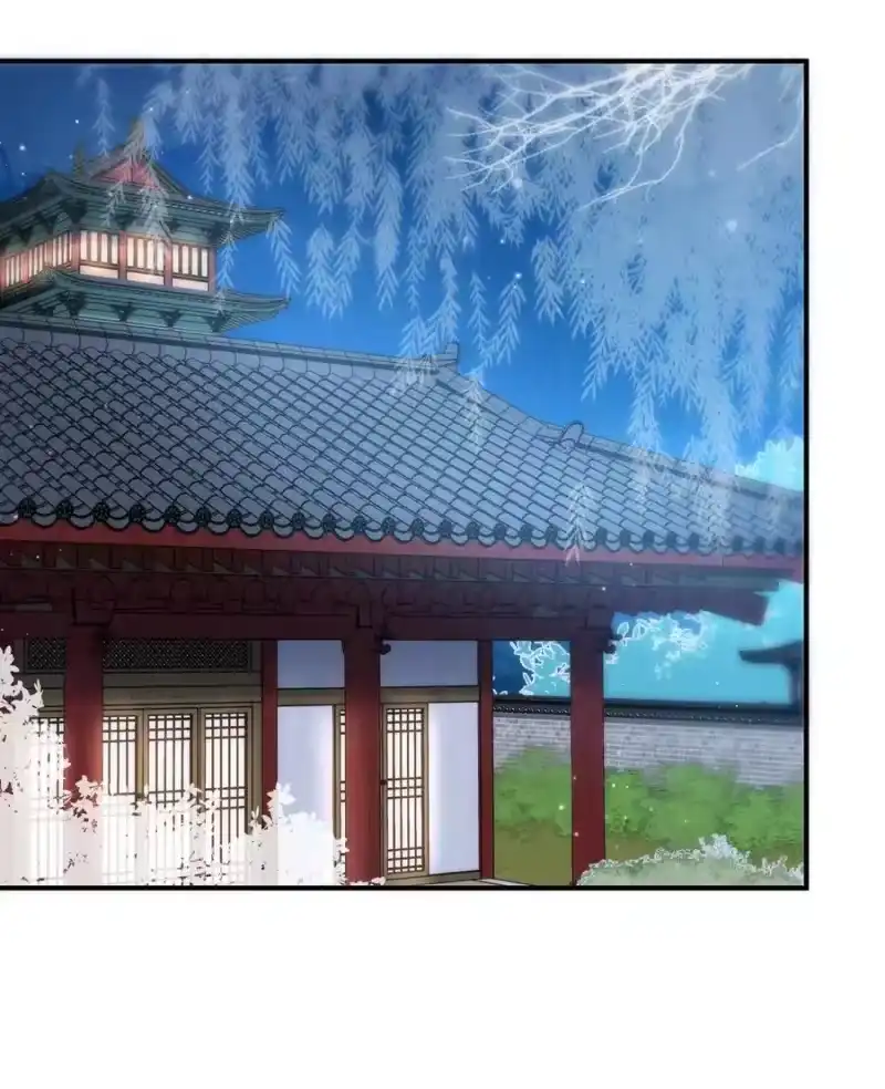 雪豹喜欢咬尾巴_h 009 我眼光咋样？ 第14页