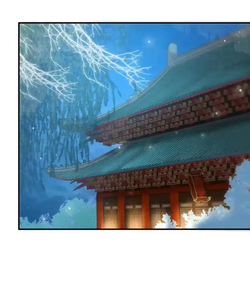 雪豹喜欢咬尾巴_h 009 我眼光咋样？ 第36页
