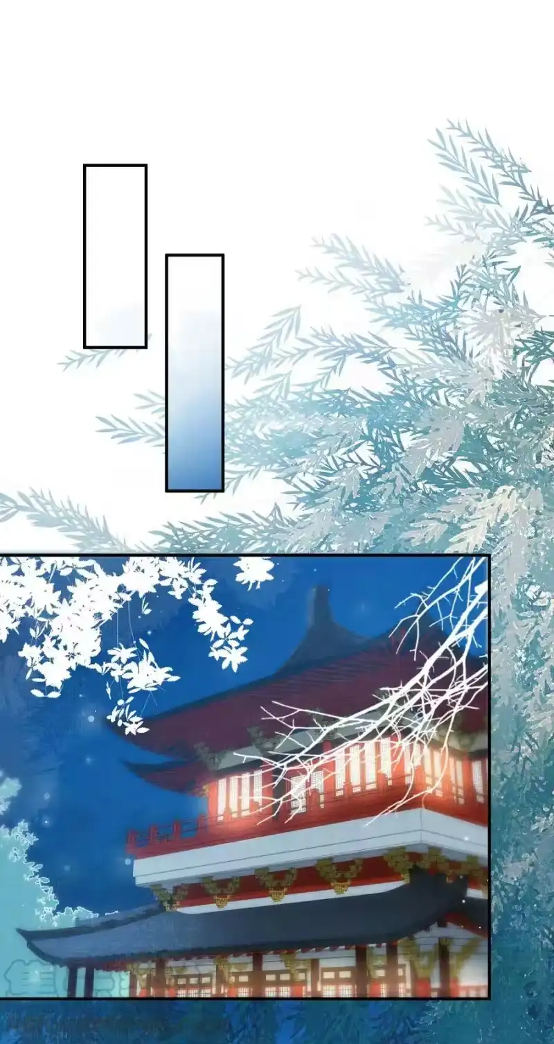 雪豹喜欢咬尾巴_h 010 狼心狗肺听说过没有？ 第13页