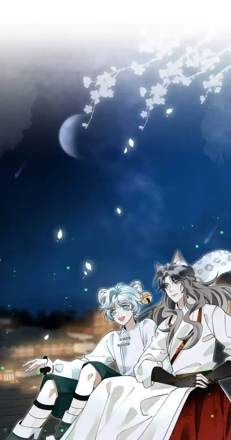 雪豹喜欢咬尾巴_h 010 狼心狗肺听说过没有？ 第32页