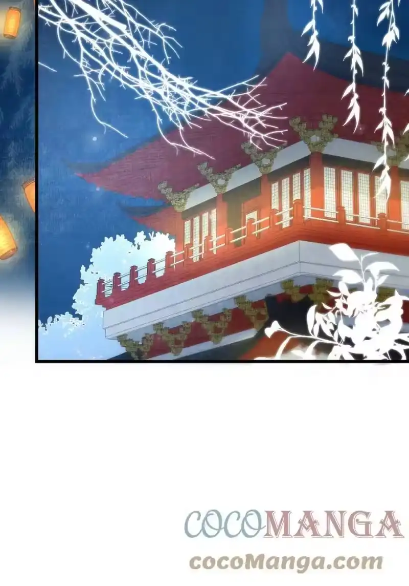 雪豹喜欢咬尾巴_h 011 只有吃好了，才能干好 第19页