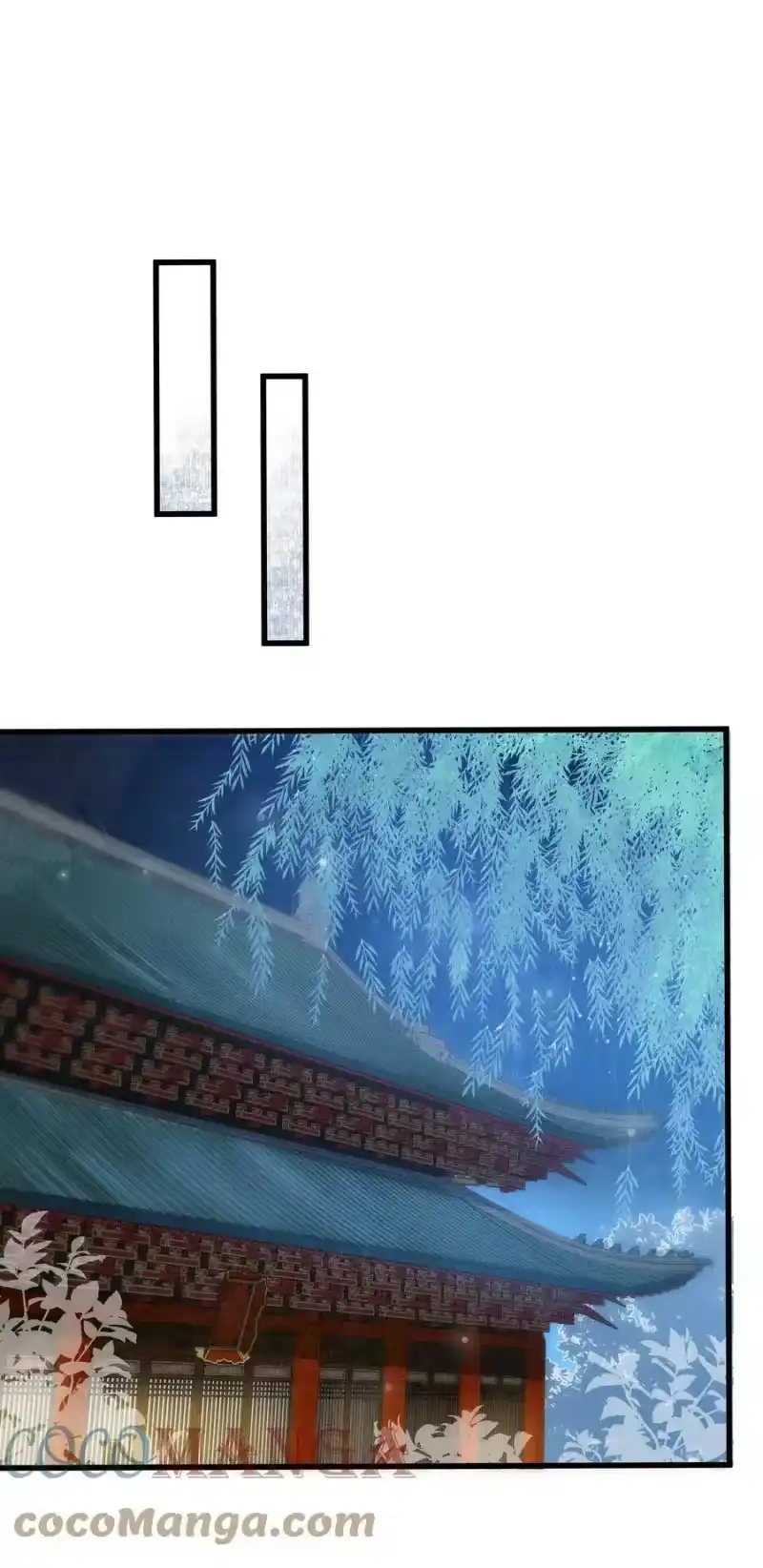 雪豹喜欢咬尾巴_h 011 只有吃好了，才能干好 第37页