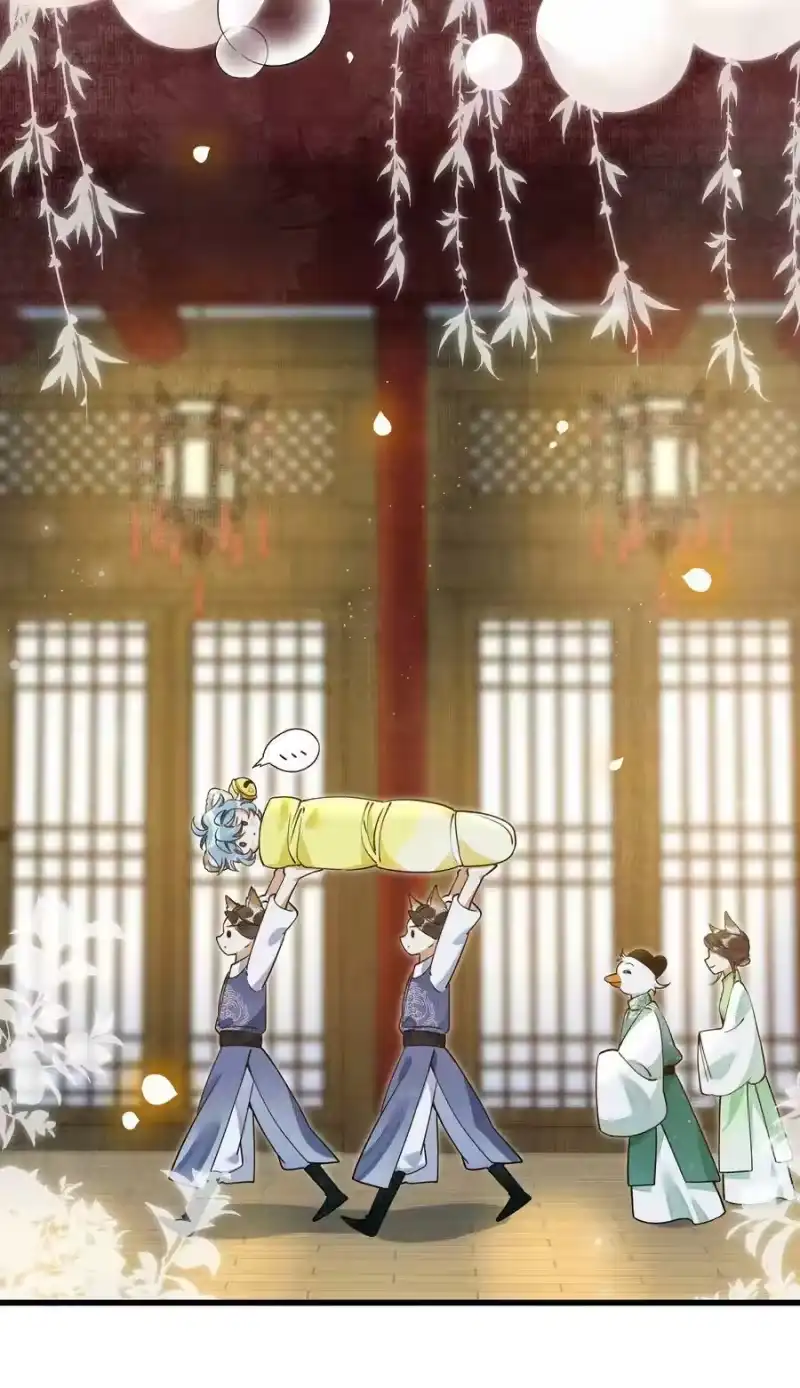 雪豹喜欢咬尾巴_h 012 大王路子这么野？ 第18页