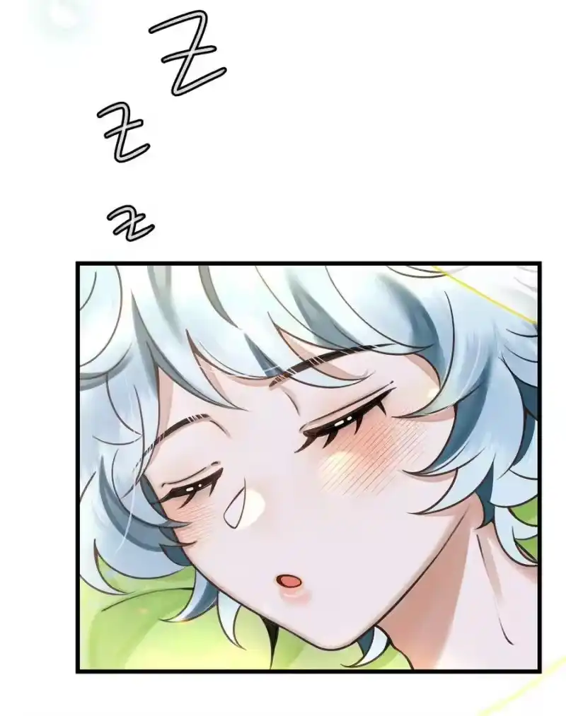 雪豹喜欢咬尾巴_h 013 下次记得剪指甲 第42页