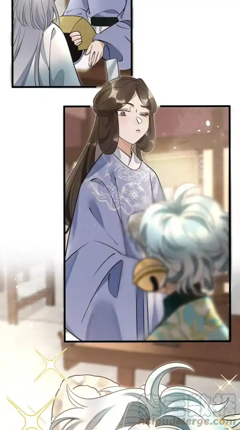 雪豹喜欢咬尾巴_h 017 妈呀，真是个傻的 第28页