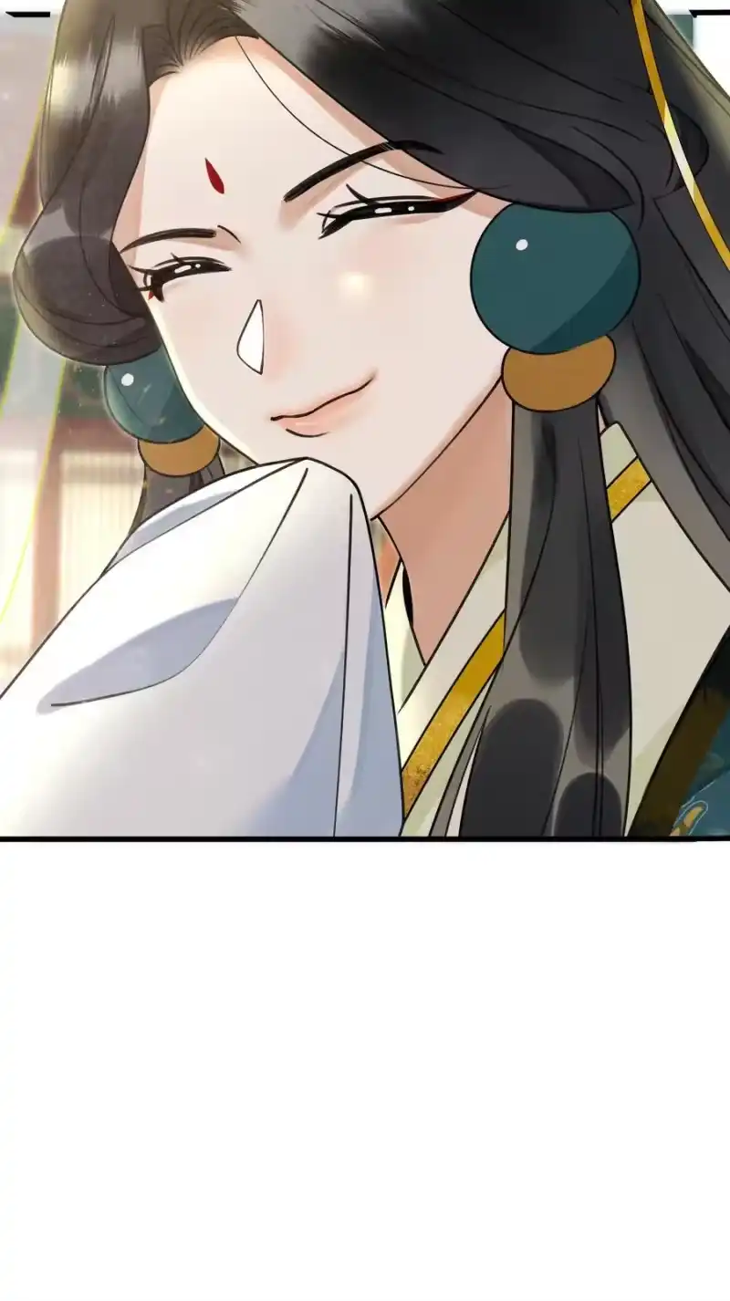 雪豹喜欢咬尾巴_h 018 认罪的态度还不够 第14页