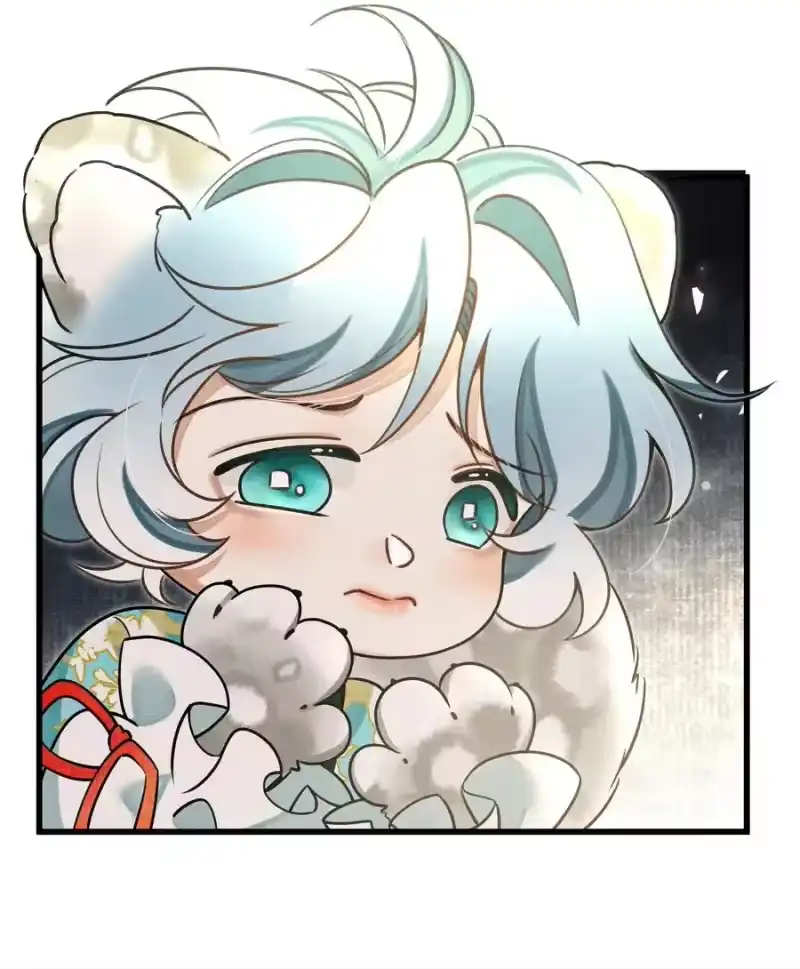 雪豹喜欢咬尾巴_h 018 认罪的态度还不够 第21页