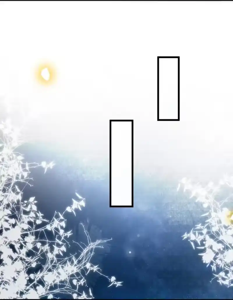 雪豹喜欢咬尾巴_h 019 你罪加一等 第38页