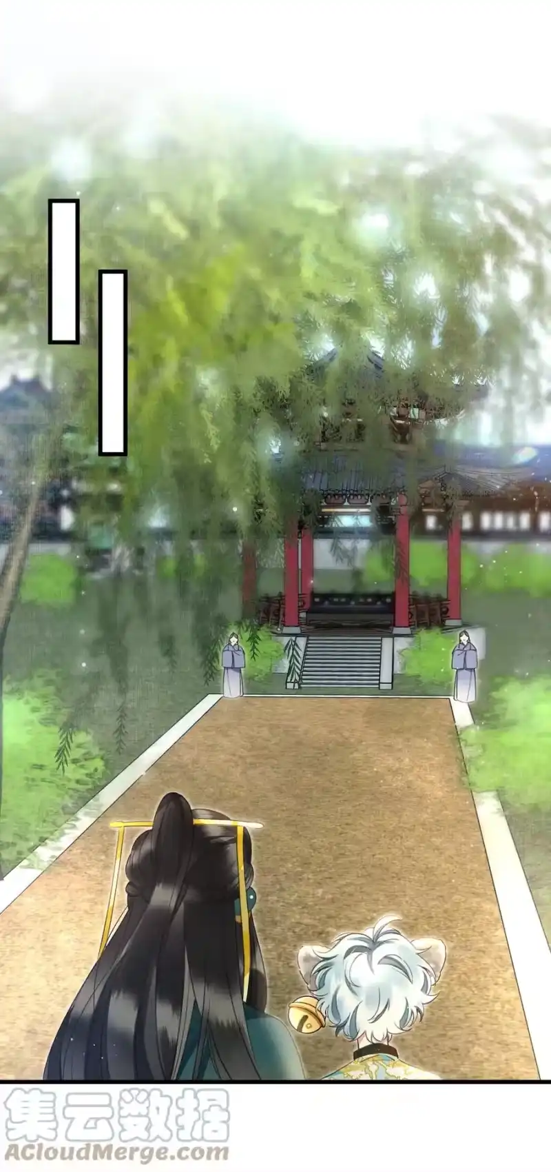 雪豹喜欢咬尾巴_h 022 妃子要学房中术，才能固宠？？？ 第25页