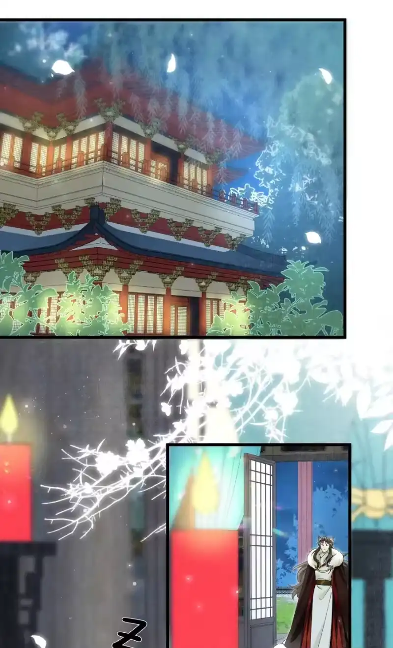 雪豹喜欢咬尾巴_h 023 美人这倒是越发熟练了 第18页