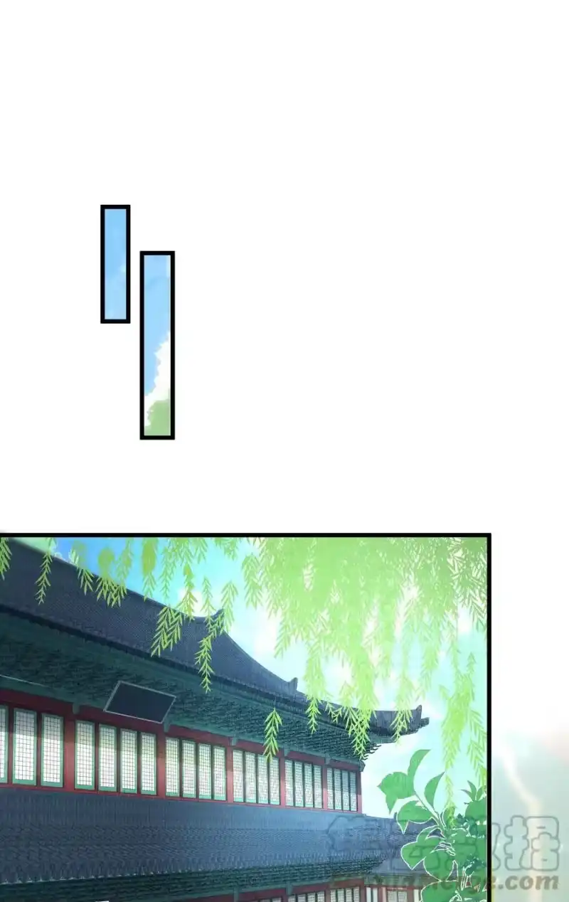 雪豹喜欢咬尾巴_h 024 您就护着他吧 第3页