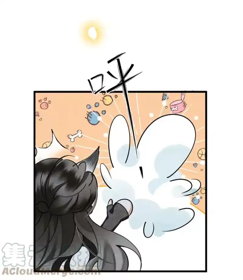 雪豹喜欢咬尾巴_h 025 来玩点不一样的 第35页