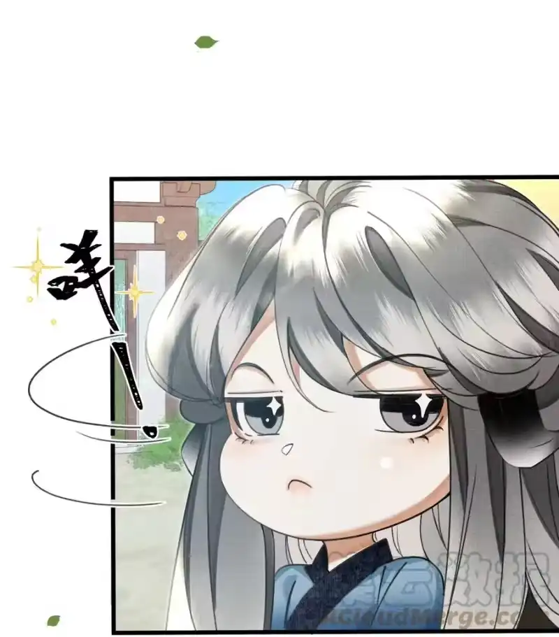 雪豹喜欢咬尾巴_h 026 大王您应该雨露均沾 第28页