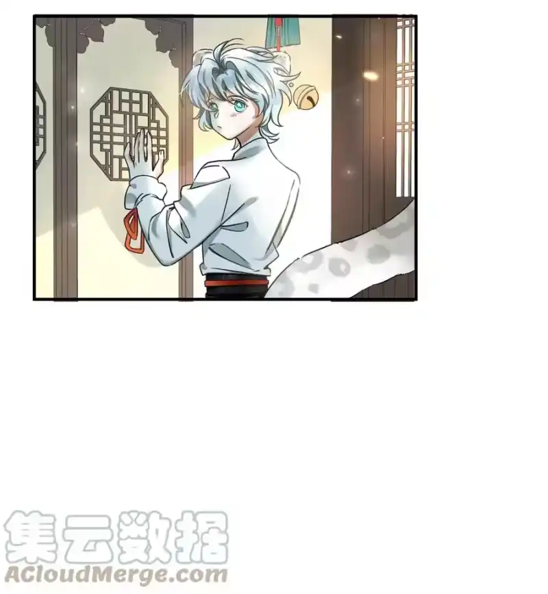 雪豹喜欢咬尾巴_h 001 让敝臀供大王…… 第37页