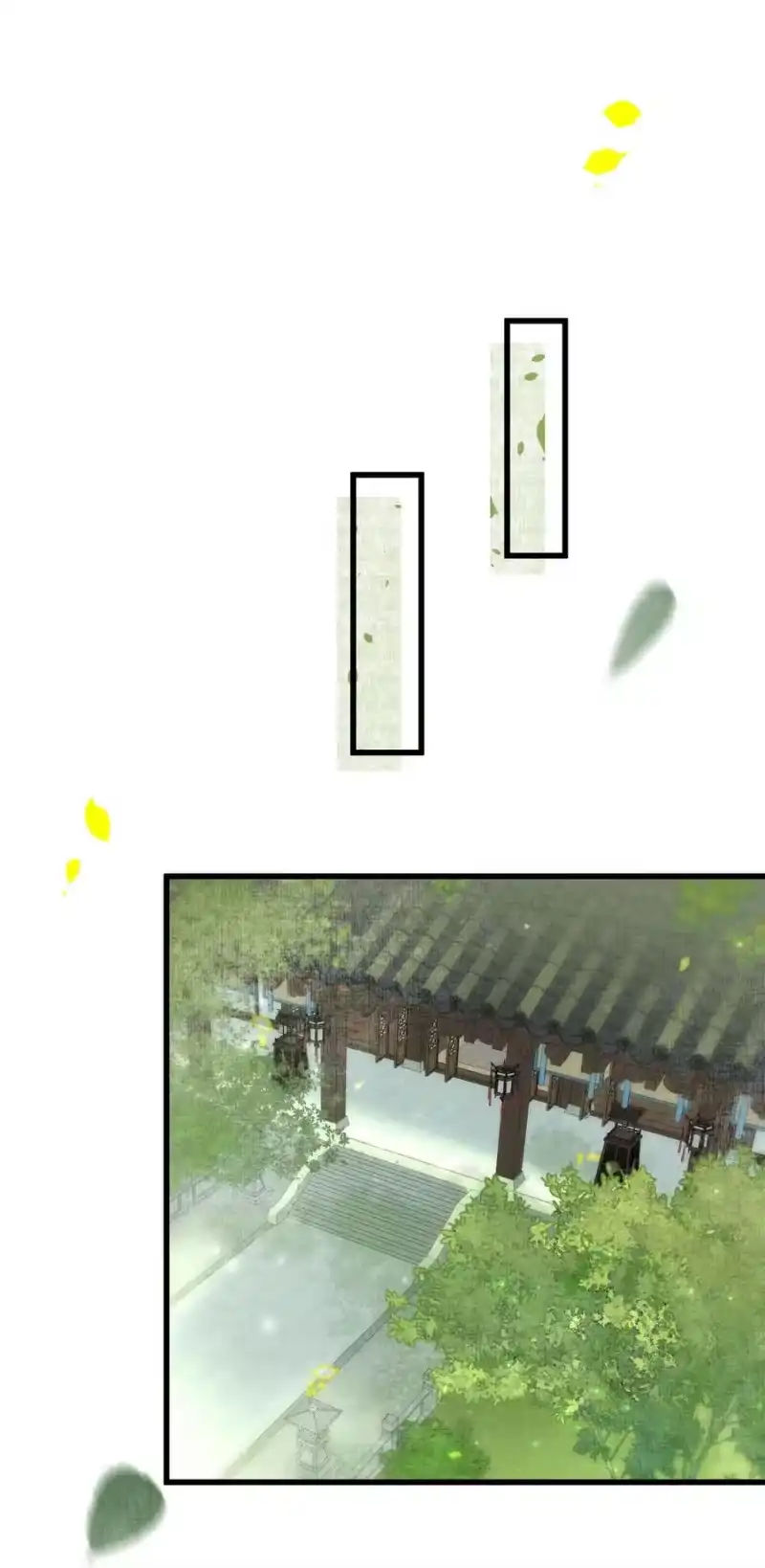 雪豹喜欢咬尾巴_h 028 后宫人性化管理条例？ 第36页