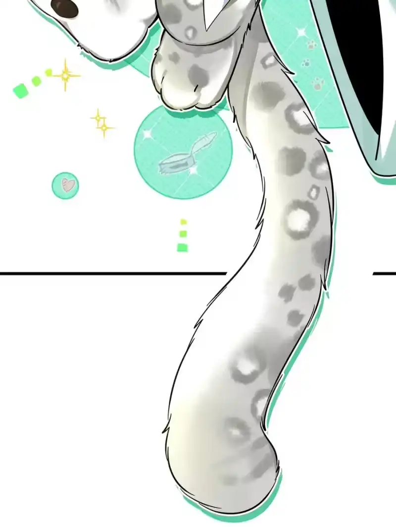 雪豹喜欢咬尾巴_h 番外01 椒美人变小了？！ 第4页