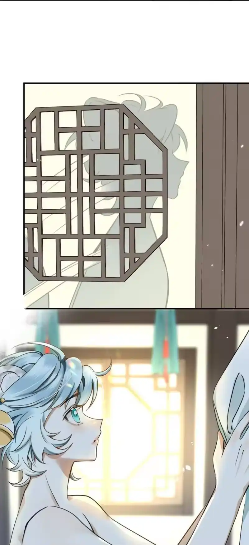 雪豹喜欢咬尾巴_h 002 小猫，本王有些冷了 第26页