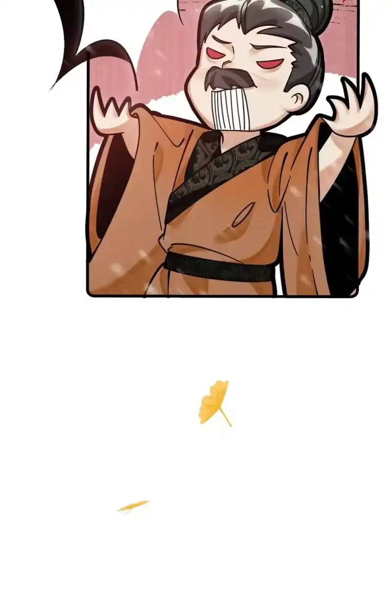 雪豹喜欢咬尾巴_h 037 小别胜新婚～ 第36页