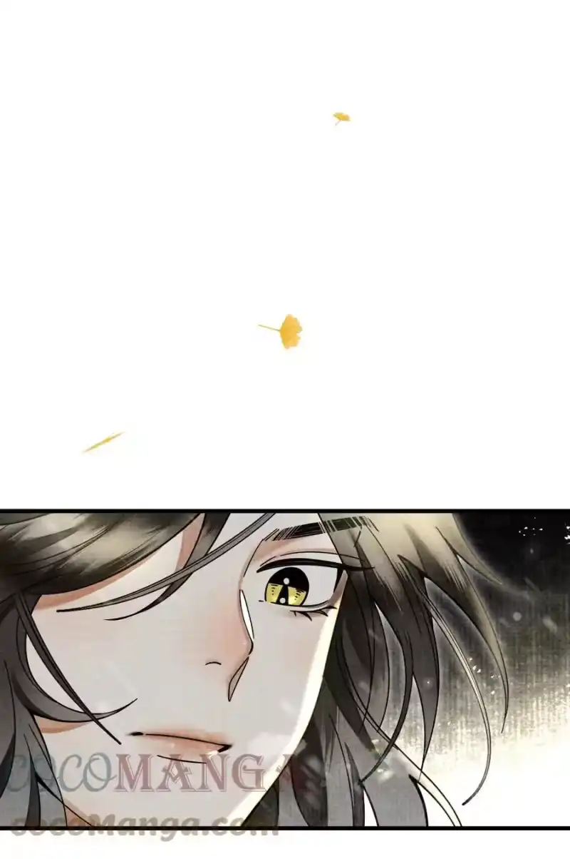 雪豹喜欢咬尾巴_h 037 小别胜新婚～ 第37页