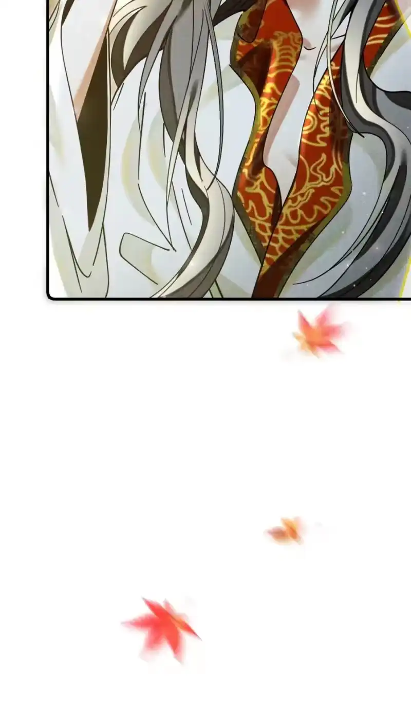 雪豹喜欢咬尾巴_h 038 这样也行…？ 第15页