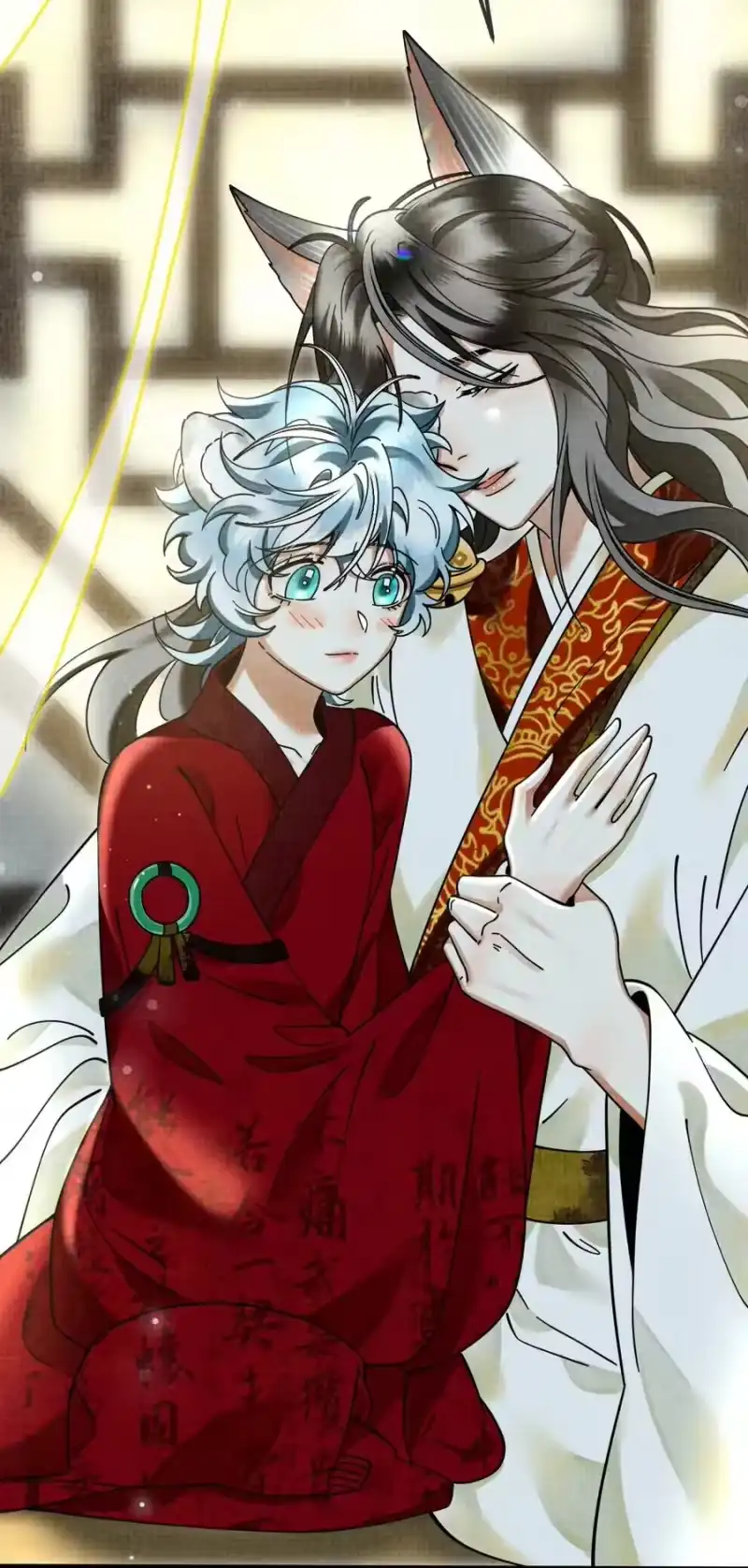雪豹喜欢咬尾巴_h 038 这样也行…？ 第50页