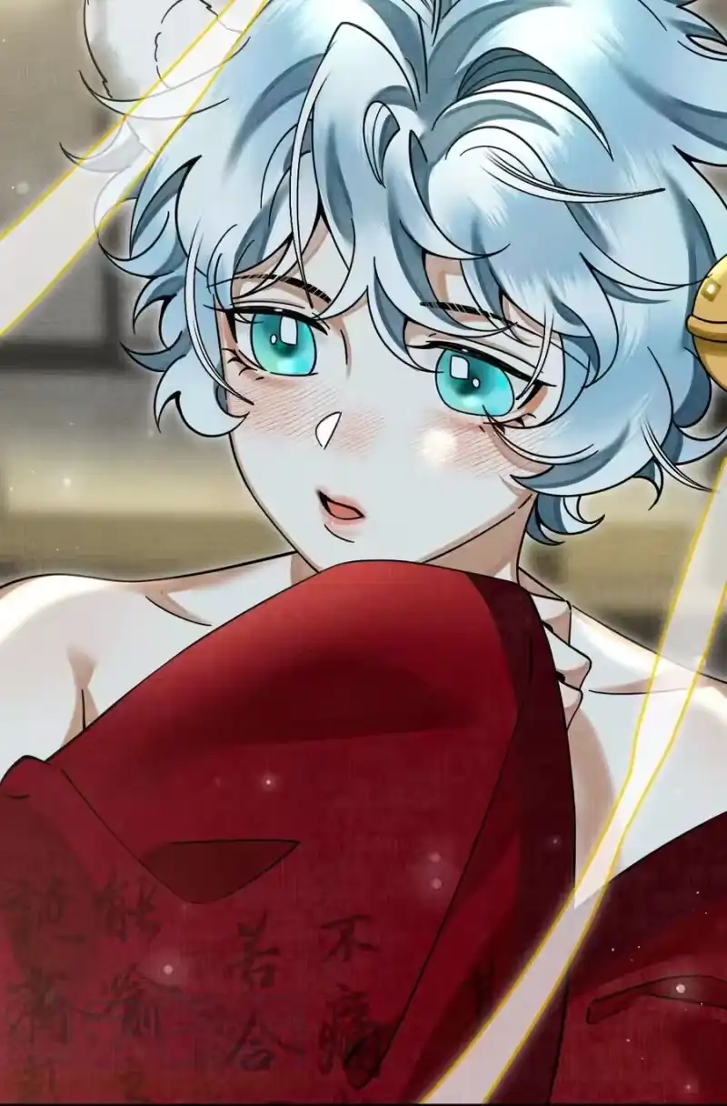 雪豹喜欢咬尾巴_h 038 这样也行…？ 第7页
