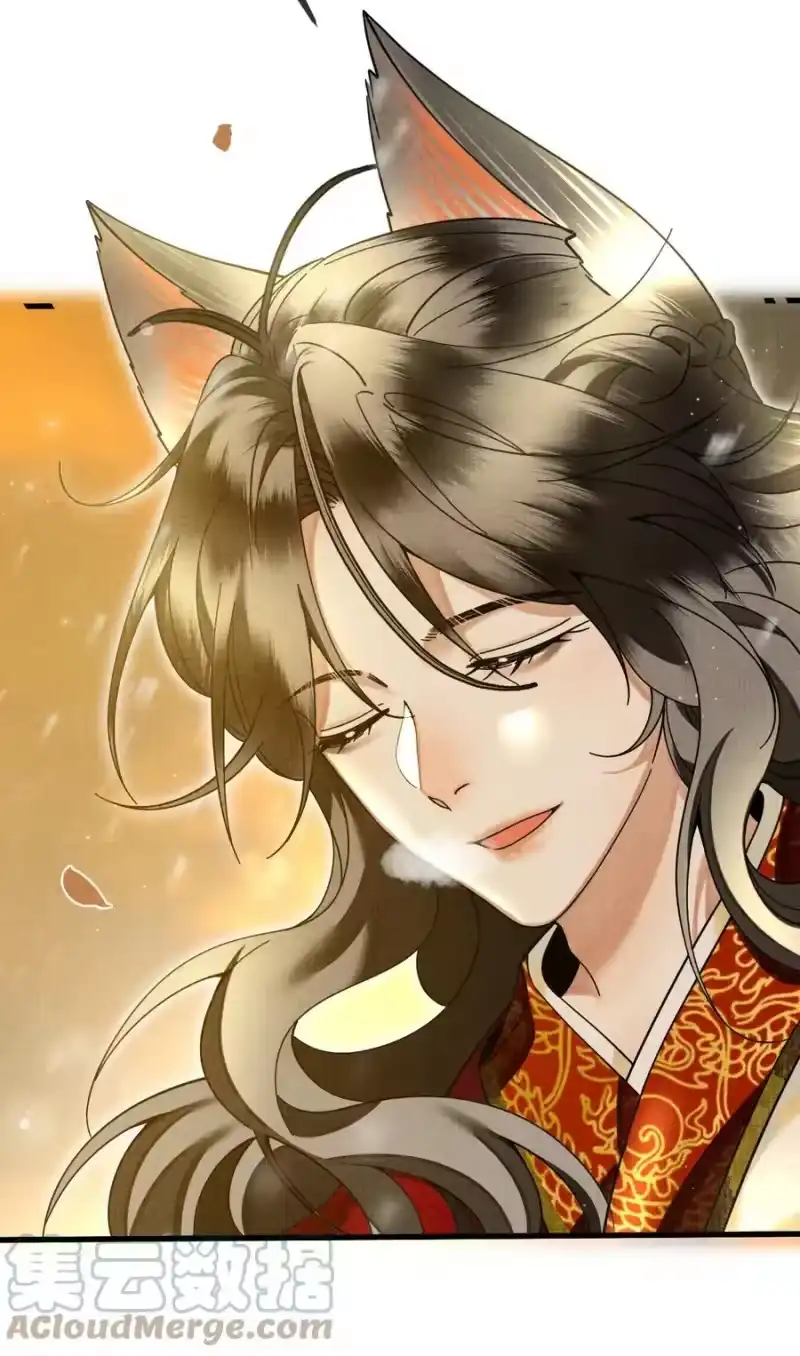 雪豹喜欢咬尾巴_h 039 侍卫长可是体力活 第7页