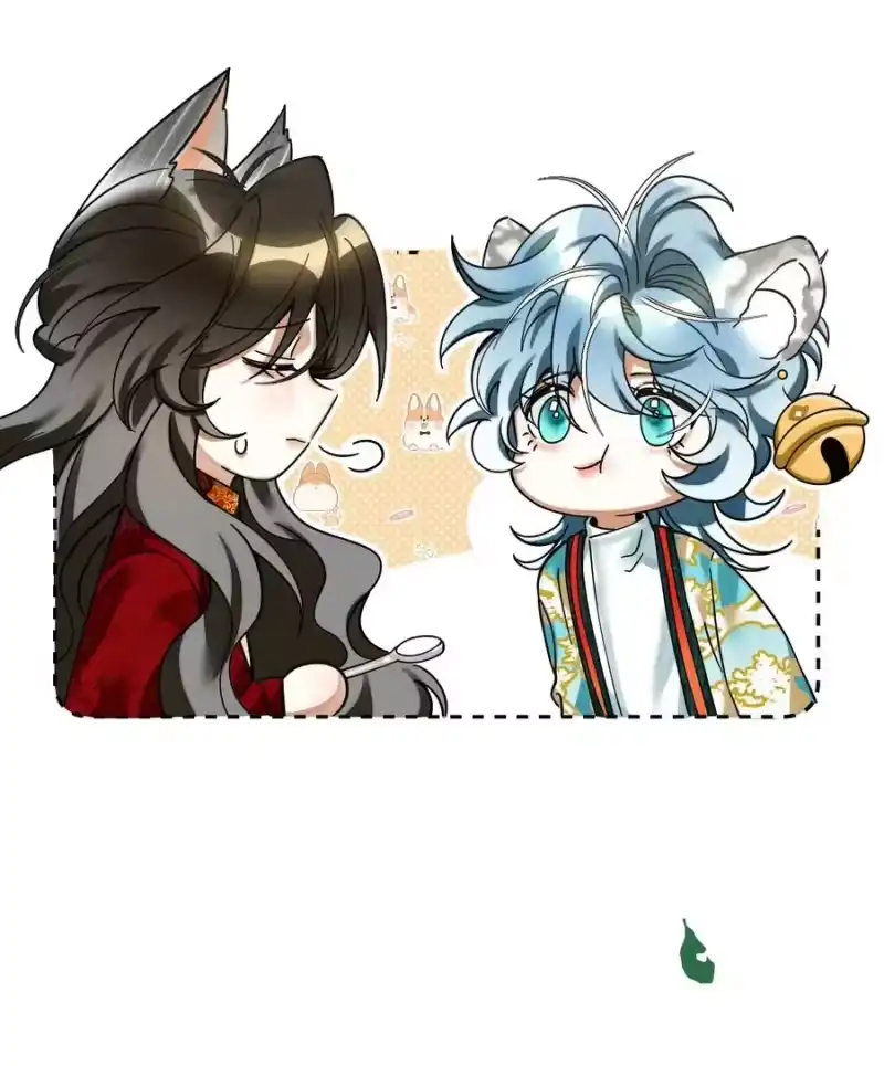 雪豹喜欢咬尾巴_h 042 对你我会倾尽所有 第54页