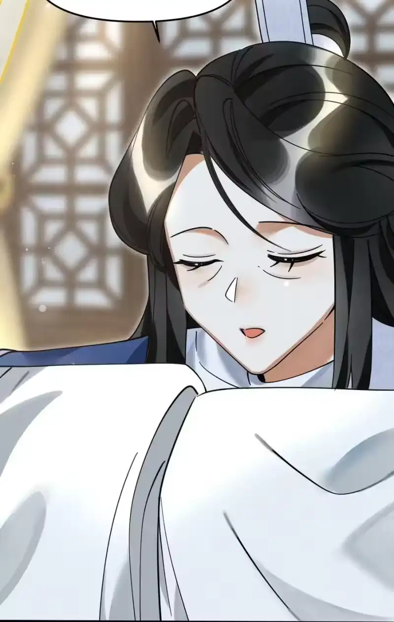 雪豹喜欢咬尾巴_h 045 来历不明的伤口 第21页