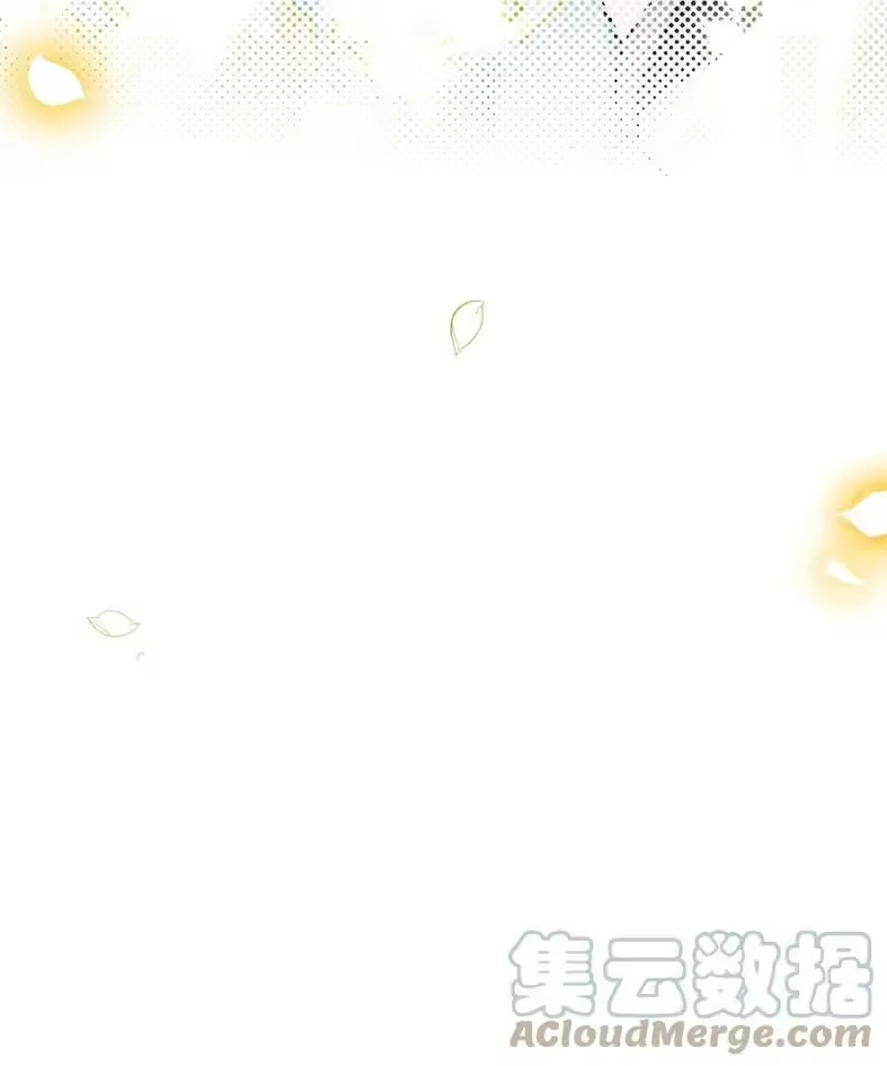雪豹喜欢咬尾巴_h 047 椒美人，保密，保密！ 第31页