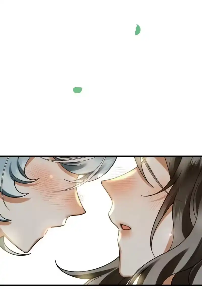 雪豹喜欢咬尾巴_h 047 椒美人，保密，保密！ 第32页