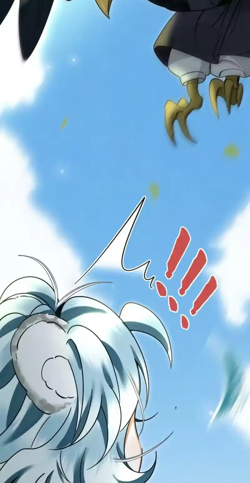 雪豹喜欢咬尾巴_h 047 椒美人，保密，保密！ 第63页