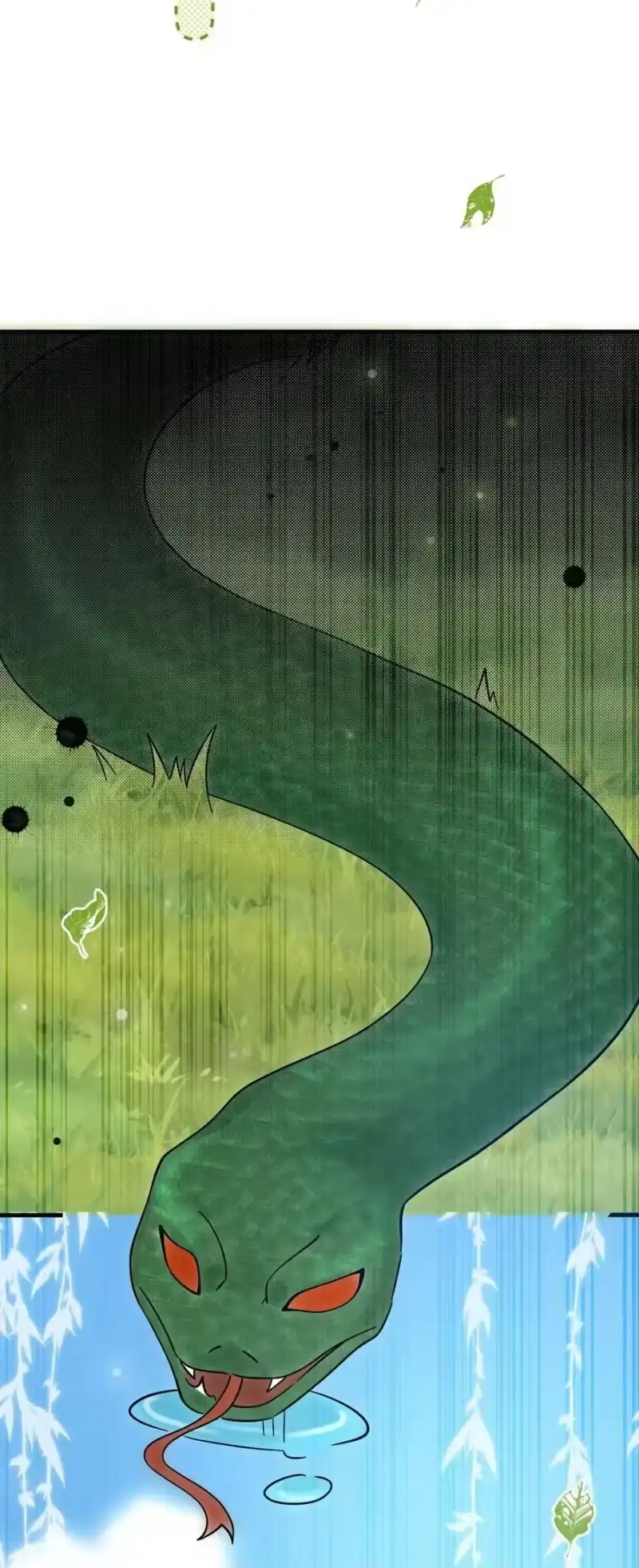 雪豹喜欢咬尾巴_h 049 他种了好多猫草诶～？ 第21页