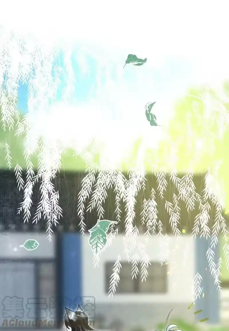 雪豹喜欢咬尾巴_h 050 禁止投喂我的猫！ 第34页
