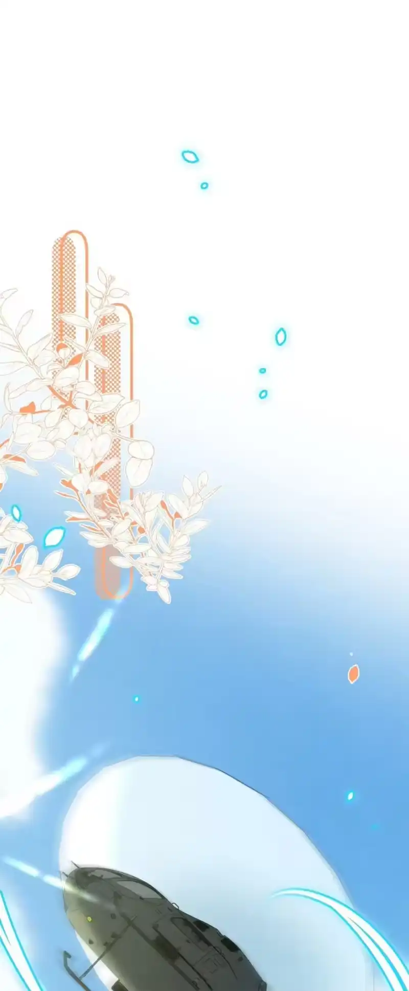 雪豹喜欢咬尾巴_h 051 好好看，好好学 第3页