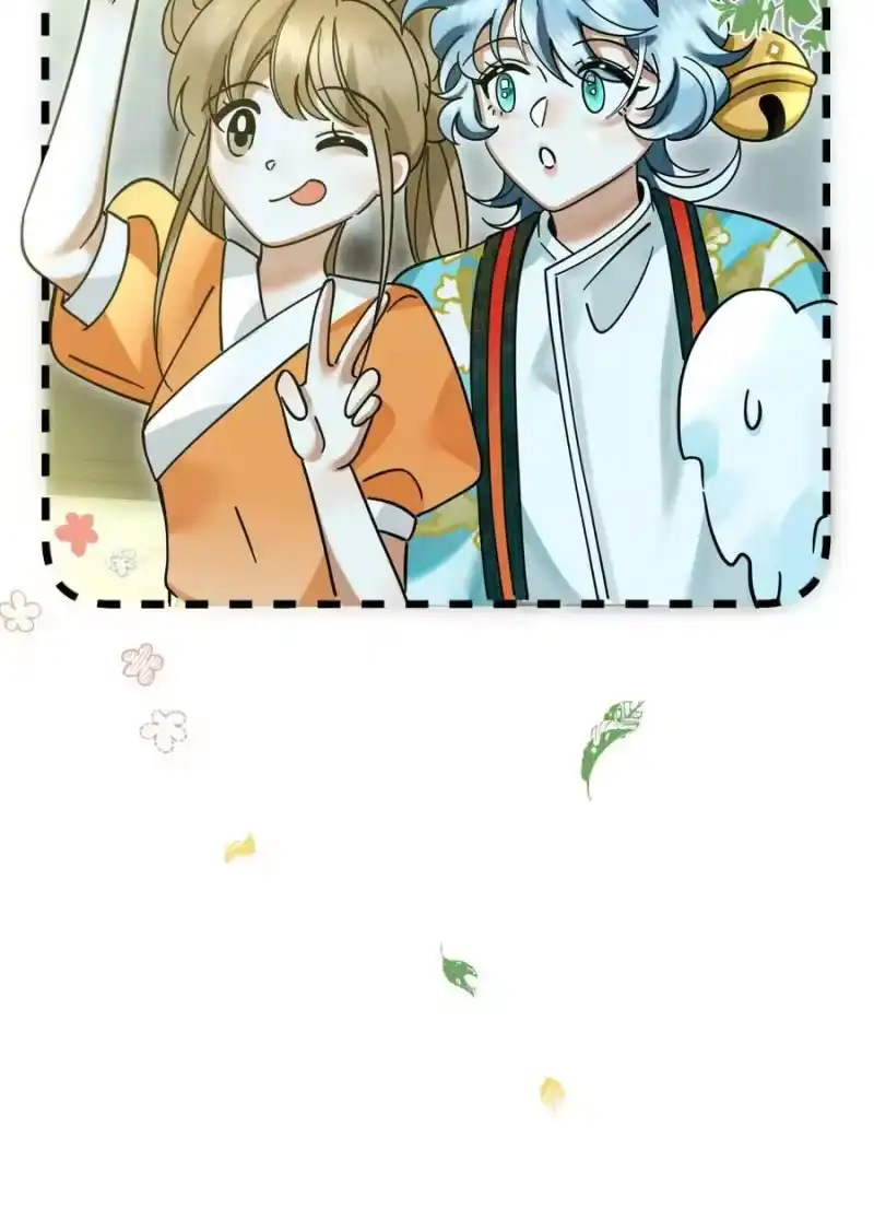 雪豹喜欢咬尾巴_h 053 不许给别人摸摸 第21页