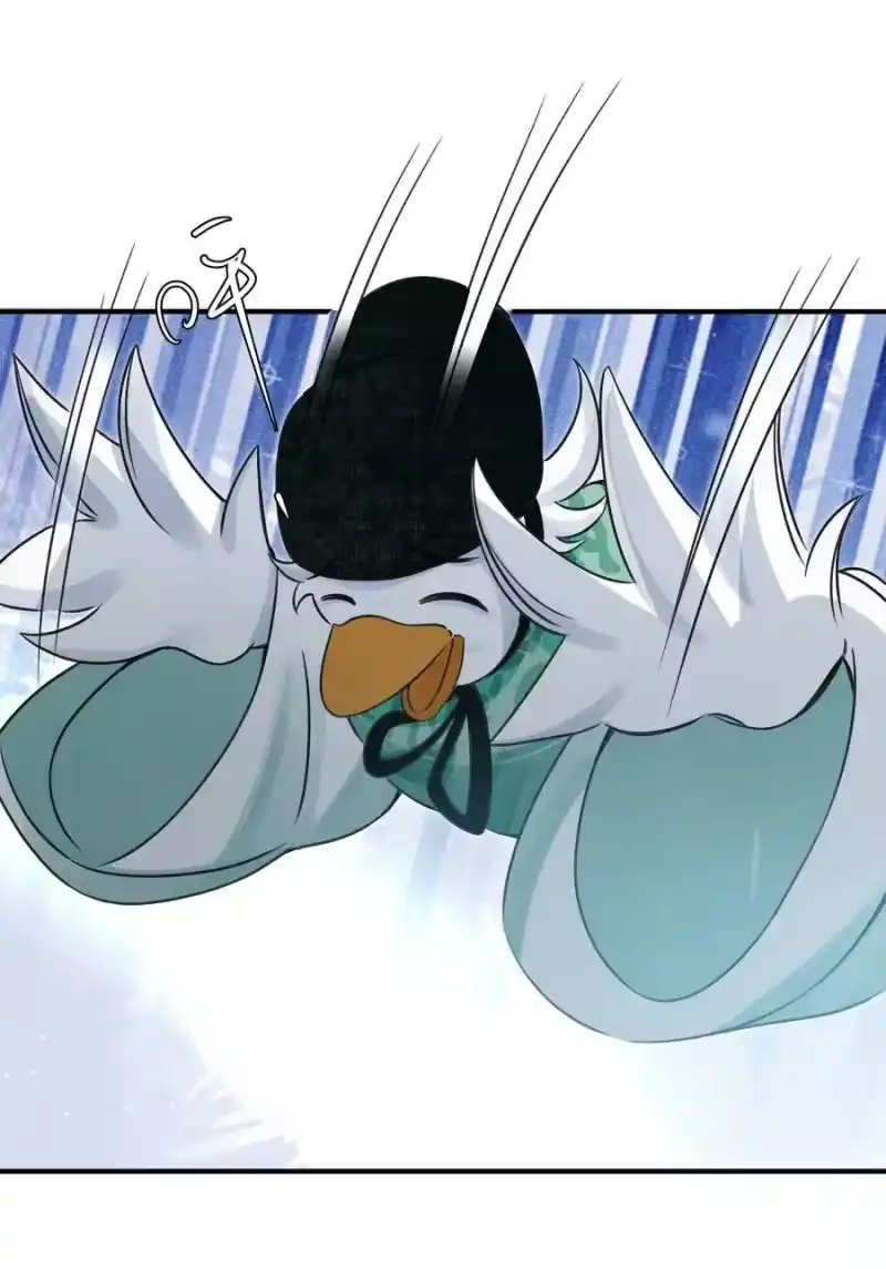 雪豹喜欢咬尾巴_h 005 大王的脸，才叫一见难忘 第21页