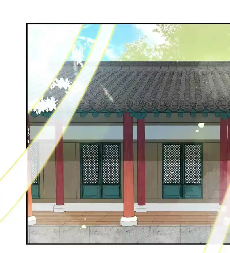 雪豹喜欢咬尾巴_h 005 大王的脸，才叫一见难忘 第24页