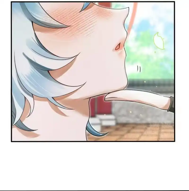 雪豹喜欢咬尾巴_h 006 我……生理…… 第16页