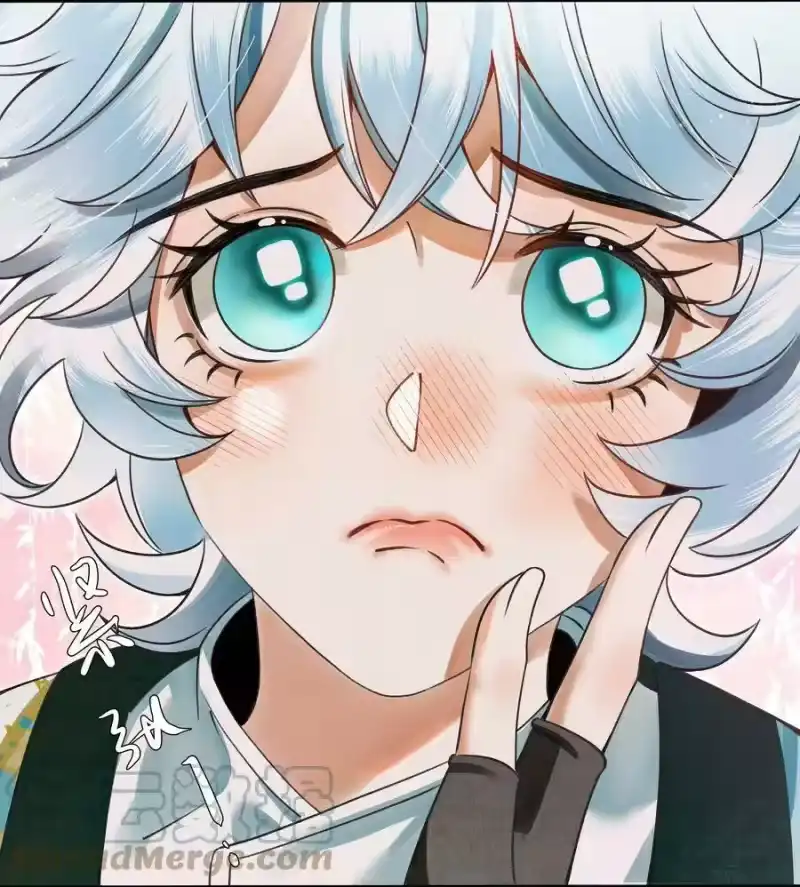 雪豹喜欢咬尾巴_h 006 我……生理…… 第17页