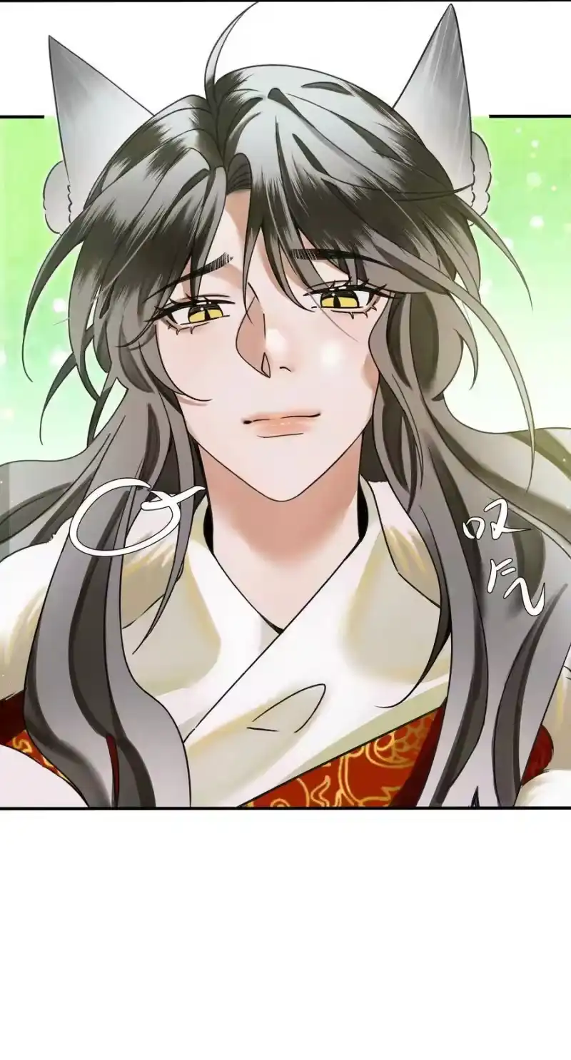 雪豹喜欢咬尾巴_h 006 我……生理…… 第18页