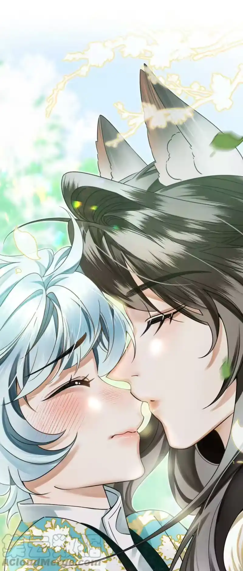 雪豹喜欢咬尾巴_h 006 我……生理…… 第3页