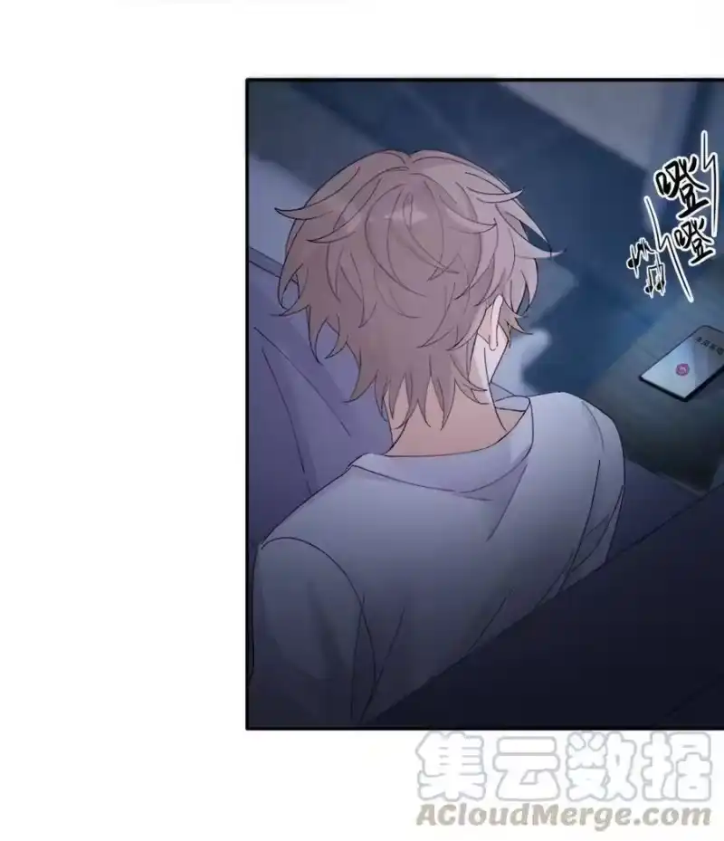 轻错_h Track009 有种别挂机 第13页