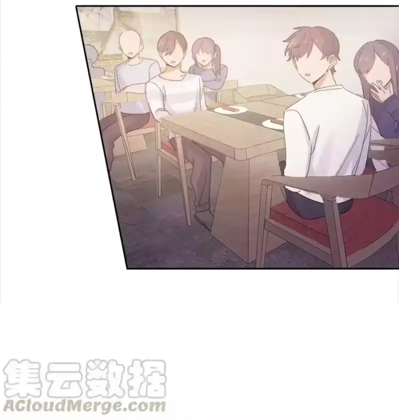 轻错_h Track009 有种别挂机 第21页