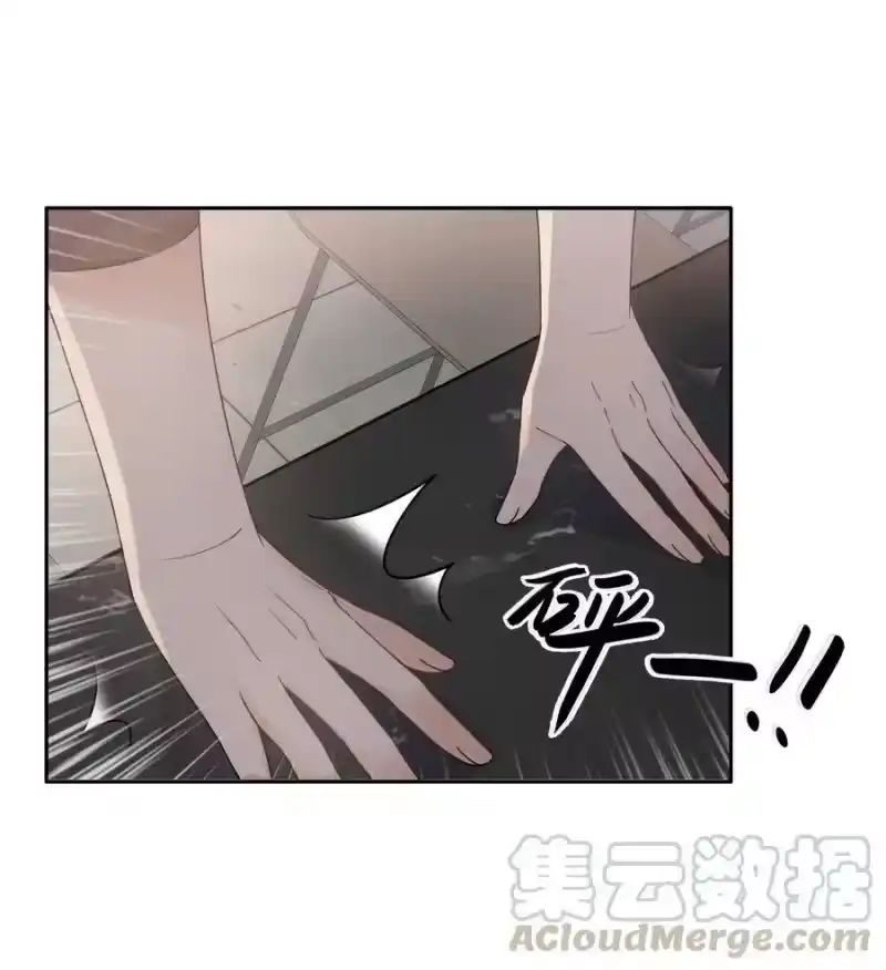 轻错_h Track010 写给谁的 第3页