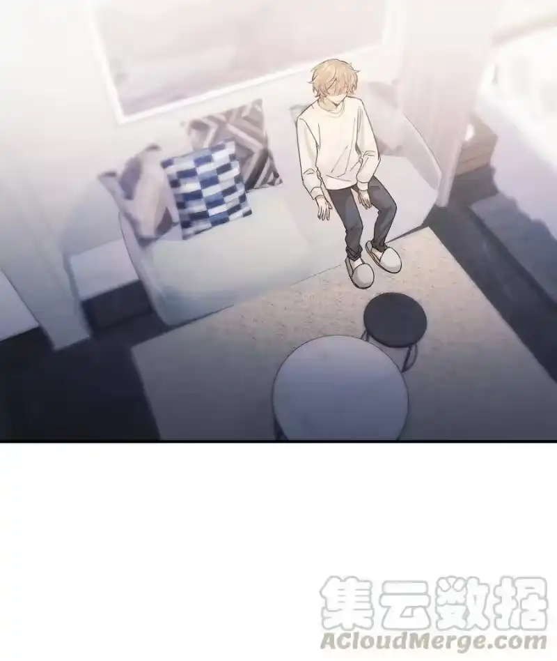 轻错_h Track011 神祇般的镀金 第5页