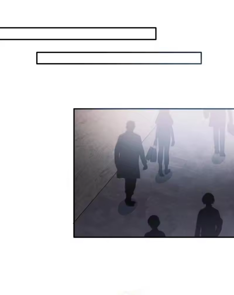 轻错_h Track011 神祇般的镀金 第6页