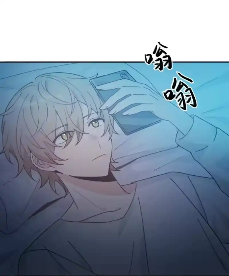 轻错_h Track012 怎么堕落成这样了 第12页