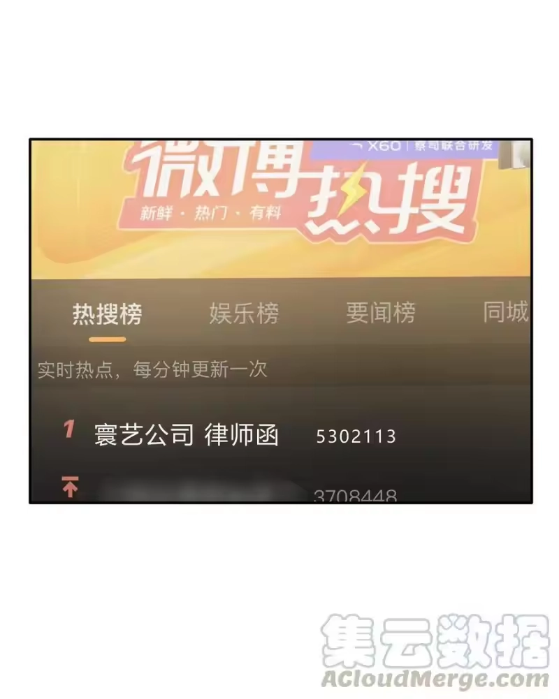 轻错_h Track012 怎么堕落成这样了 第19页